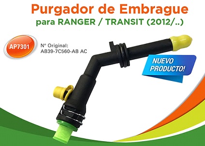 PURGADOR DE EMBRAGUE - FORD RANGER / TRANSIT 2012... ( NUEVO PRODUCTO)