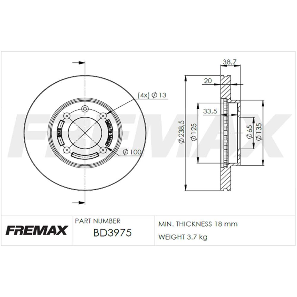 DISCO DE FRENO DEL GALAXY/GOL GTI/QUANTUM/POLO/SAVEIRO (VENTILADO-1.6-1.8-2.0)