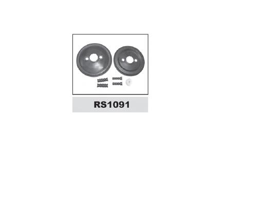 JGO REP SERVO NISSAN FRONTIER,DISCOVERY,DEFENDER,RANGER,MONTERO, PAJERO L  200 (DOBLE)